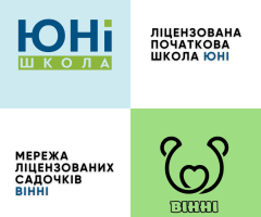 Освітні проєкти: садочки Вінні, школа ЮНІ, репетиторський центр ЮНІ